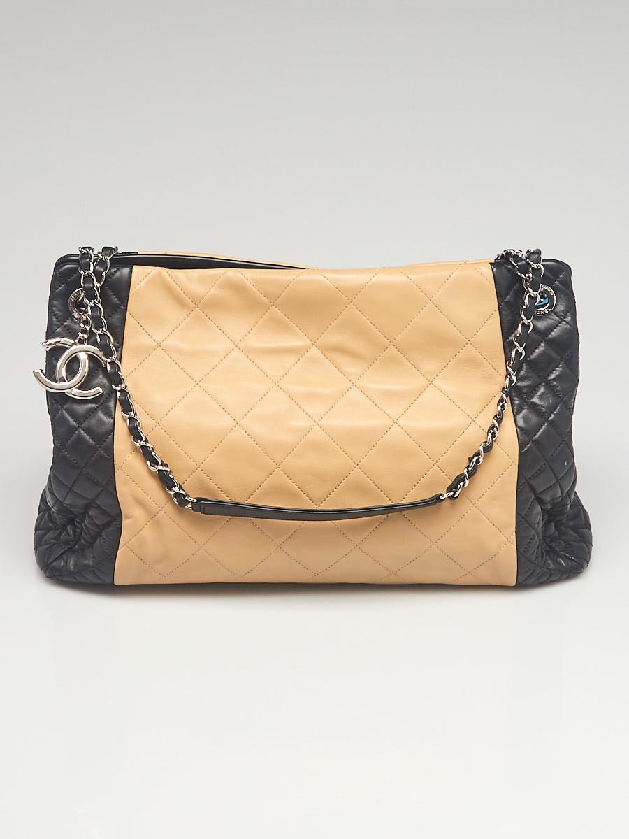 Chanel Beige Black Quilted Lambskin Leather CC Charm Tote Bag