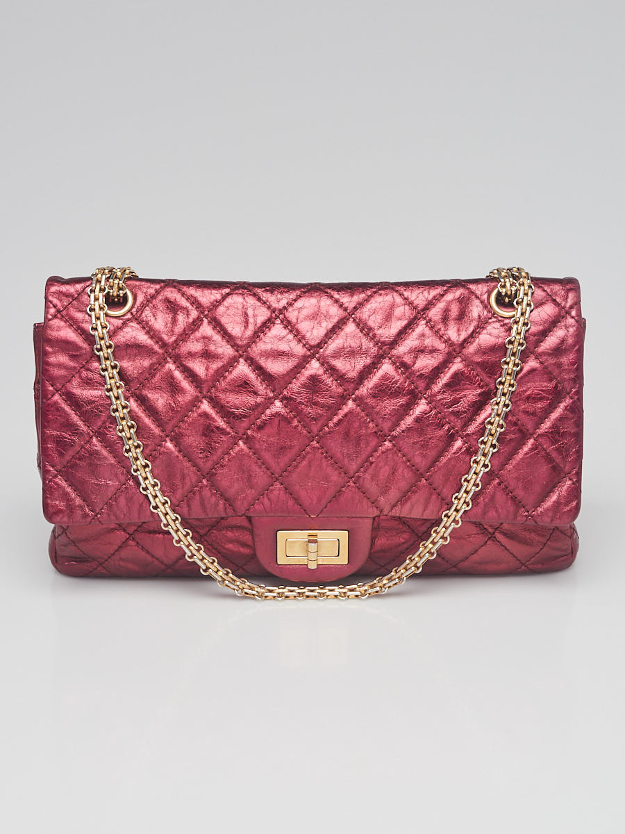 Chanel Rouge Fonce 2.55 Reissue Quilted Crinkled Calfskin Leather 227 Jumbo Flap Bag