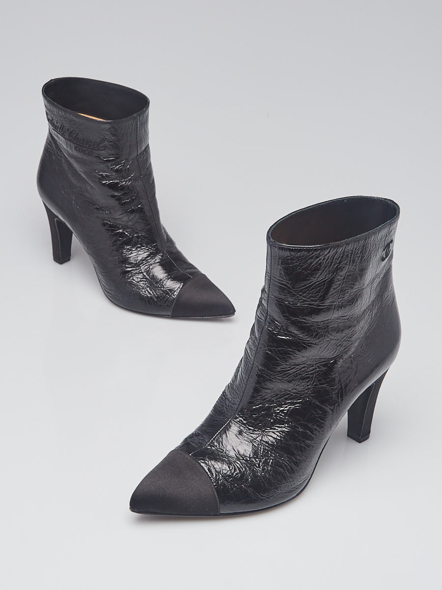 Chanel Black Crinkle Leather Cap Toe Ankle Boots Size 8 38.5