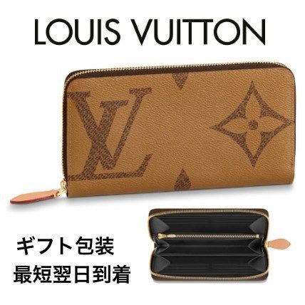 Louis Vuitton ZIPPY WALLET 2019 20AW Monogram Leather Long Wallet Long Wallets 
