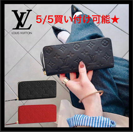Louis Vuitton CLEMENCE Clemence Wallet M63698 M60171 