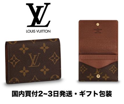 Louis Vuitton 2019 Cruise Enveloppe Carte De Visite M63801 