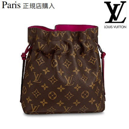 Louis Vuitton Monogram Canvas Pouches &amp; Cosmetic Bags 
