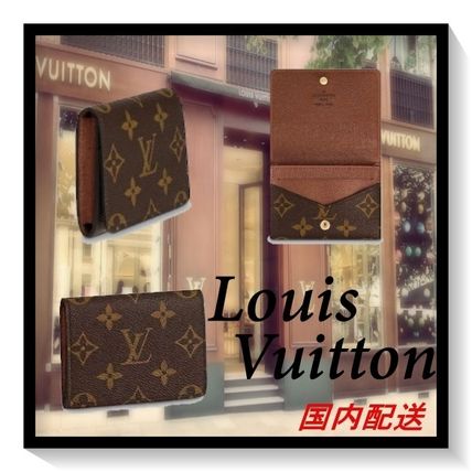 Louis Vuitton Monogram Card Holders M63801 