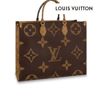 Louis Vuitton MONOGRAM 2020 SS Party Style Totes 