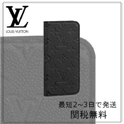 Louis Vuitton MONOGRAM EMPREINTE iPhone XS Max Smart Phone Cases M68592 