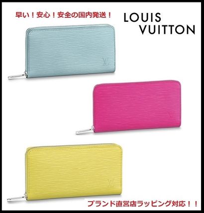 Louis Vuitton EPI 2020 SS Unisex Plain Leather Long Wallet Logo Long Wallets 