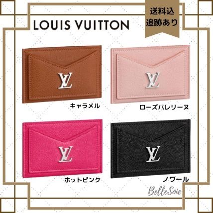 Louis Vuitton LOCKME 2020 SS Calfskin Plain Leather Logo Card Holders M68556 M68610 M68555 M68611 