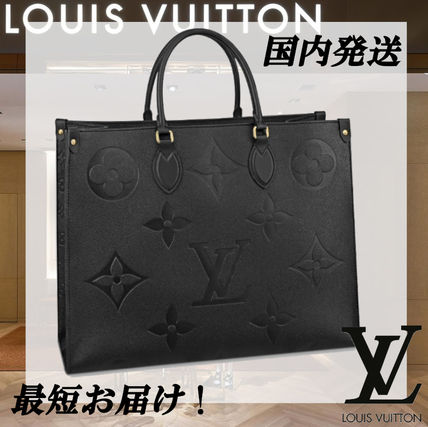 Louis Vuitton Monogram 2WAY Leather Totes M44925 