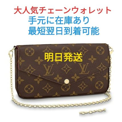 Louis Vuitton MONOGRAM 2020 SS Monogram Chain Chain Wallet Accessories 