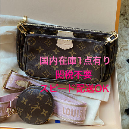 Louis Vuitton MONOGRAM Multi Pochette Accessoires M44840 