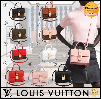 Louis Vuitton Plain Crossbody Logo Handbags 