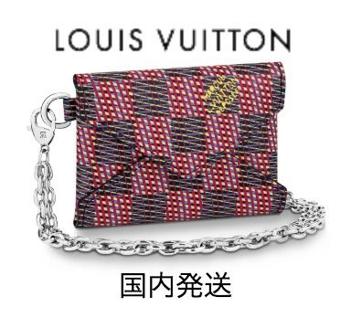 Louis Vuitton DAMIER 2019 20AW Kirigami Necklace N60278 