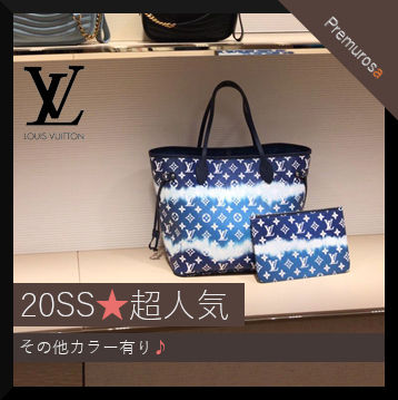 Louis Vuitton NEVERFULL 2020 SS Casual Style Tie dye A4 Leather Logo Totes M45270 M45127 M45128 