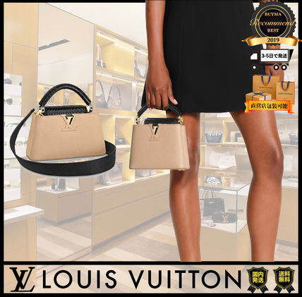 Louis Vuitton Capucines Mini N96265 