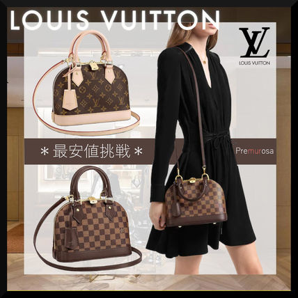 Louis Vuitton Alma Bb N41221 M53152 