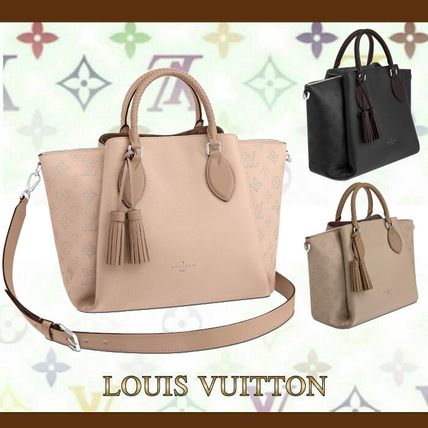 Louis Vuitton Haumea M55031 M55030 M55029 