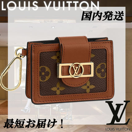 Louis Vuitton Monogram Leather Card Holders M68751 