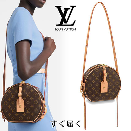Louis Vuitton 2020 Cruise Monogram Casual Style Leather Elegant Style Crossbody Logo M52294 