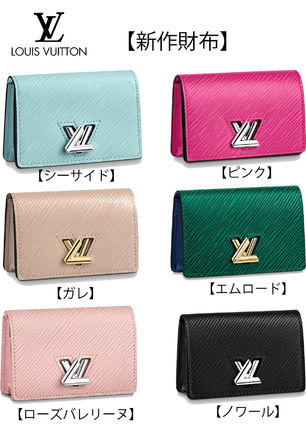 Louis Vuitton TWIST 2020 SS Twist Multicartes M68682 M68681 M68856 M68757 M69345 M69344 