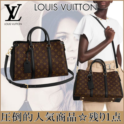 Louis Vuitton 2020 SS Soufflot Mm M44817 