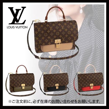 Louis Vuitton MARIGNAN Marignan M44286 M44259 M44800 M44257 