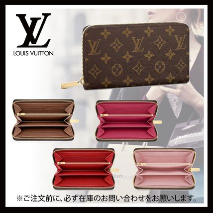 Louis Vuitton ZIPPY WALLET 2020 SS Zippy Wallet M41894 M41895 M41896 M42616 