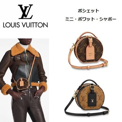 Louis Vuitton Monogram 3WAY Crossbody Hip Packs 