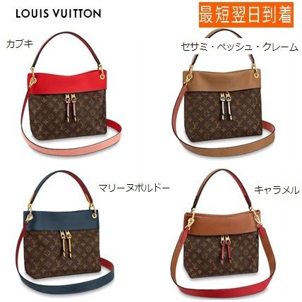 Louis Vuitton 2019 20AW Monogram Canvas Leather Elegant Style Crossbody Logo 