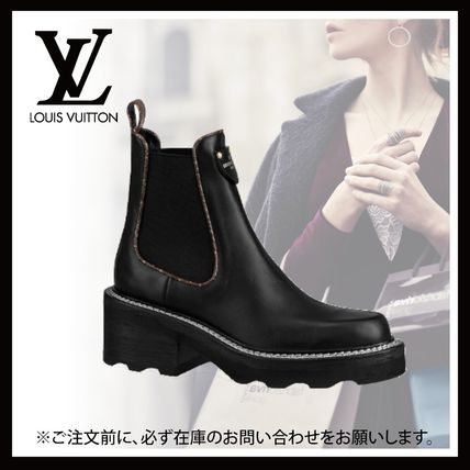 Louis Vuitton Lv Beaubourg Ankle Boot 1A8949 