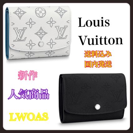 Louis Vuitton MAHINA 2020 SS Iris Compact Wallet M62540 M69213 