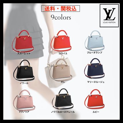 Louis Vuitton Capucines Bb M94635 M94755 M52689 M53854 M51778 M94754 M52693 M55356 M94634 