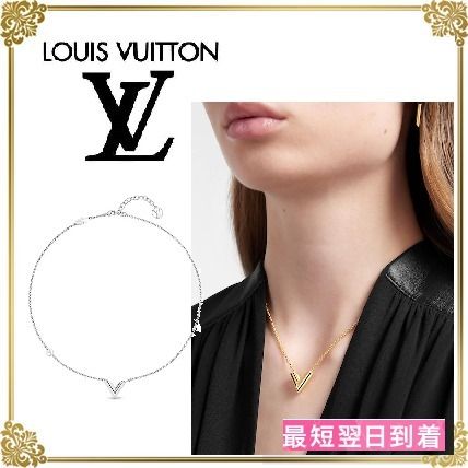 Louis Vuitton Essential V Supple Necklace M63197 M61083 