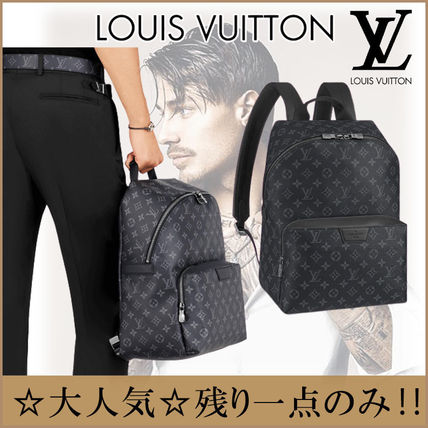 Louis Vuitton 2020 SS Discovery Backpack Pm M43186 