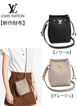 Louis Vuitton LOCKME 2020 SS Nano Lockme Bucket M69205 M68709 