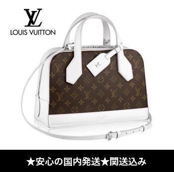 Louis Vuitton DORA Unisex 2WAY Party Style Elegant Style Crossbody Logo 