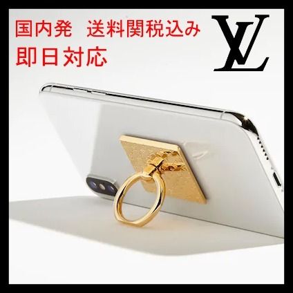 Louis Vuitton 2020 SS Nanogram Phone Ring Holder M64868 