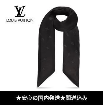 Louis Vuitton Unisex Silk Plain Party Style Elegant Style Formal Style 