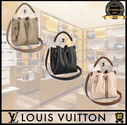 Louis Vuitton Muria M55801 M55800 M55799 