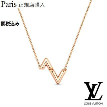 Louis Vuitton Unisex 18K Gold Necklaces  Pendants 