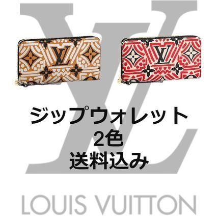 Louis Vuitton ZIPPY WALLET 2020 21AW Monogram Leather Long Wallets M69436 M69437 