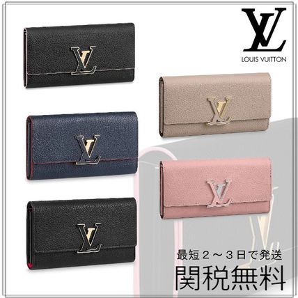 Louis Vuitton 2020 21AW Plain Leather Folding Wallet Logo Long Wallets M61250 M61249 M61248 M63739 M67663 
