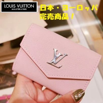 Louis Vuitton Plain Leather Small Wallet Logo Folding Wallets 
