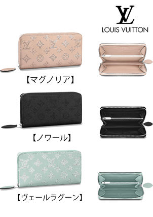 Louis Vuitton MAHINA Zippy Wallet M69032 M61867 M61868 