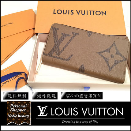 Louis Vuitton MONOGRAM 2020 SS Monogram Unisex Leather Folding Wallet Long Wallet Logo 