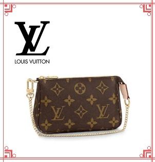 Louis Vuitton Monogram Canvas Leather Crossbody Formal Style Logo M58009 N58010 N58009 