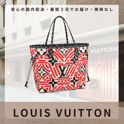 Louis Vuitton MONOGRAM 2020 21AW Monogram Canvas Blended Fabrics Bag in Bag A4 Bi color M56583 