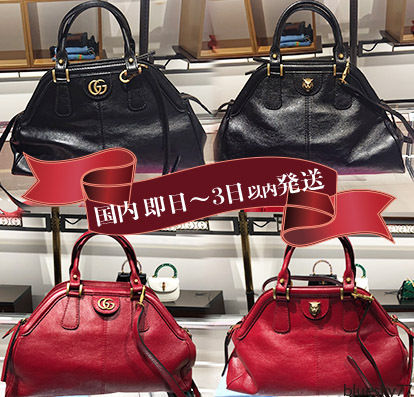 GUCCI RE BELLE 2WAY Plain Elegant Style Totes 516459 