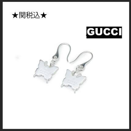 GUCCI 2020 Cruise Casual Style Studded Silver 18K Gold Elegant Style Earrings 223991 