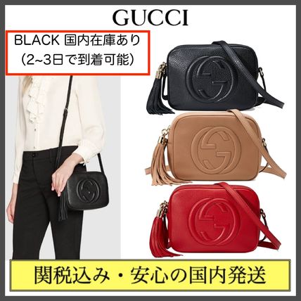 GUCCI Soho Casual Style Tassel Plain Leather Party Style Office Style 